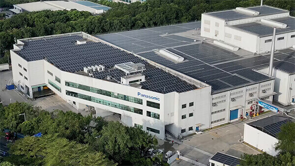Panasonic